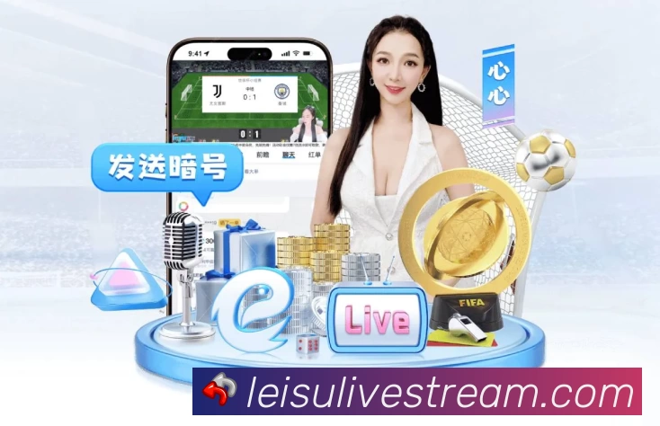 体育平台欢迎图